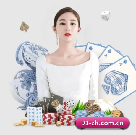澳客app官方版下载 APP 界面
